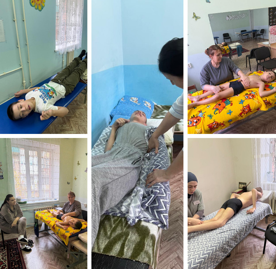 Они НАШИ ДЕТИ